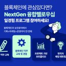원기획 이미지