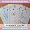 메르뷰 이미지