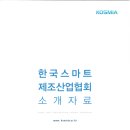 디케이스터디카페 이미지