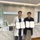 미사리더스치과의원 이미지