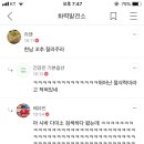 아카 이미지
