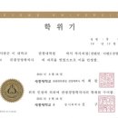 해피플랜 이미지