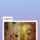 군청 건설과 이미지