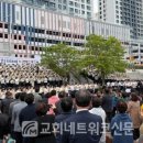 소망네트워크 이미지