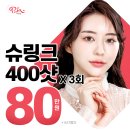 만능카클리닉 네이버블로그