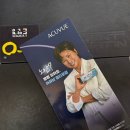 E-안경.콘택트