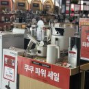 북원로6 이미지