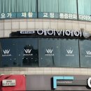 금곡남성커트 네이버블로그