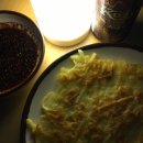 우리집펜션유원지 이미지