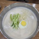 관평동 콩국수 맛집, 굴세상 테크노점 솔직후기