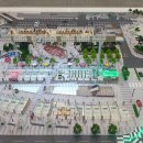 금강공인중개사무소 이미지