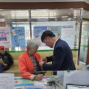 화촌농협 이미지