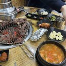 병점식당 이미지
