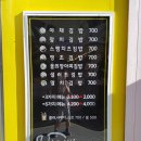 신포꼬마김밥