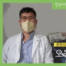 미래신경과의원 이미지