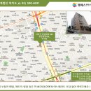 훈민타워 이미지