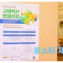 에이에프컨설팅 네이버블로그