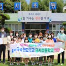 케이에스피뉴스