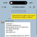 아이덴메이크업헤어 이미지