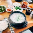 은성돼지국밥 이미지