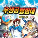 (주)아리샘