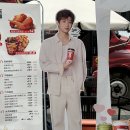 [충칭 여행] 2일차ㅣ주토피아 덕후 눈 돌아가는 미니소 랜드, 충칭 버터떡 Bao's pastry, 마트 구경