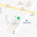 교연원앙폐백 연구원 이미지