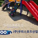서울중흥초등학교
