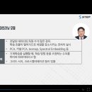 [AIxHuman] 인공지능에 윤리를 더하다 | 스텝(STEP)을 통한 성장 이야기
