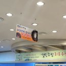 나눔한방허브 | [청주 용암동] 20년 된 참살이 오리 전문점 능이오리백숙 후기, 단체 회식, 약속잡기 좋은 오리 코스요리
