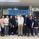 첨단가족연합의원 이미지