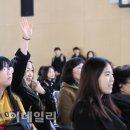 남여공학 이데일리