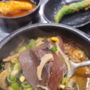 우렁찬명품한우정육점식당 이미지