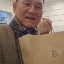 샤르뜨