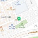 달롱도르요거트아이스크림평촌점 네이버블로그