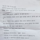 하늘빛소아청소년과 이미지
