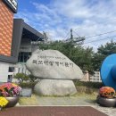 목포 1박2일 여행 - 2일차(2/2) | 목포해상케이블카 (1+1 예매), 장터하당점, 커피창고로