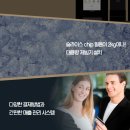 지비컴퍼니