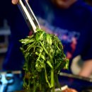 대지의 노래 | 구디맛집 산처럼 쌓아주는 미나리삼겹살 맛집 “역전대지” 진짜 사랑함