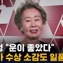 운칠기삼 이미지