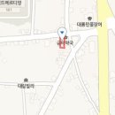 해덕마취통증의학과의원 이미지