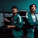 'Squid Game' ranks second in global Netflix chart ‘오징어게임’ 세계계 넷플릭스 차트에서 2위 이미지