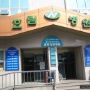 다대자연병원 이미지