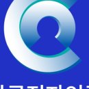 인증센터