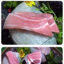 유진참치 이미지