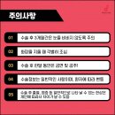 시원한의원 이미지