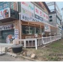 유장군솥뚜껑삼겹살 이미지
