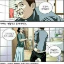 처발라