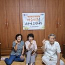 온양1동 행정복지센터 이미지