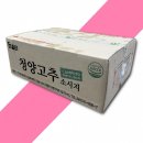 에스앤비